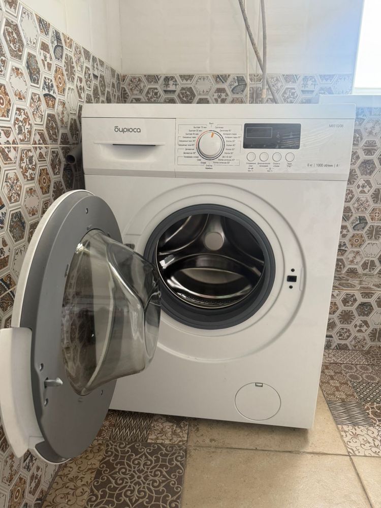 Продам стиральную машину