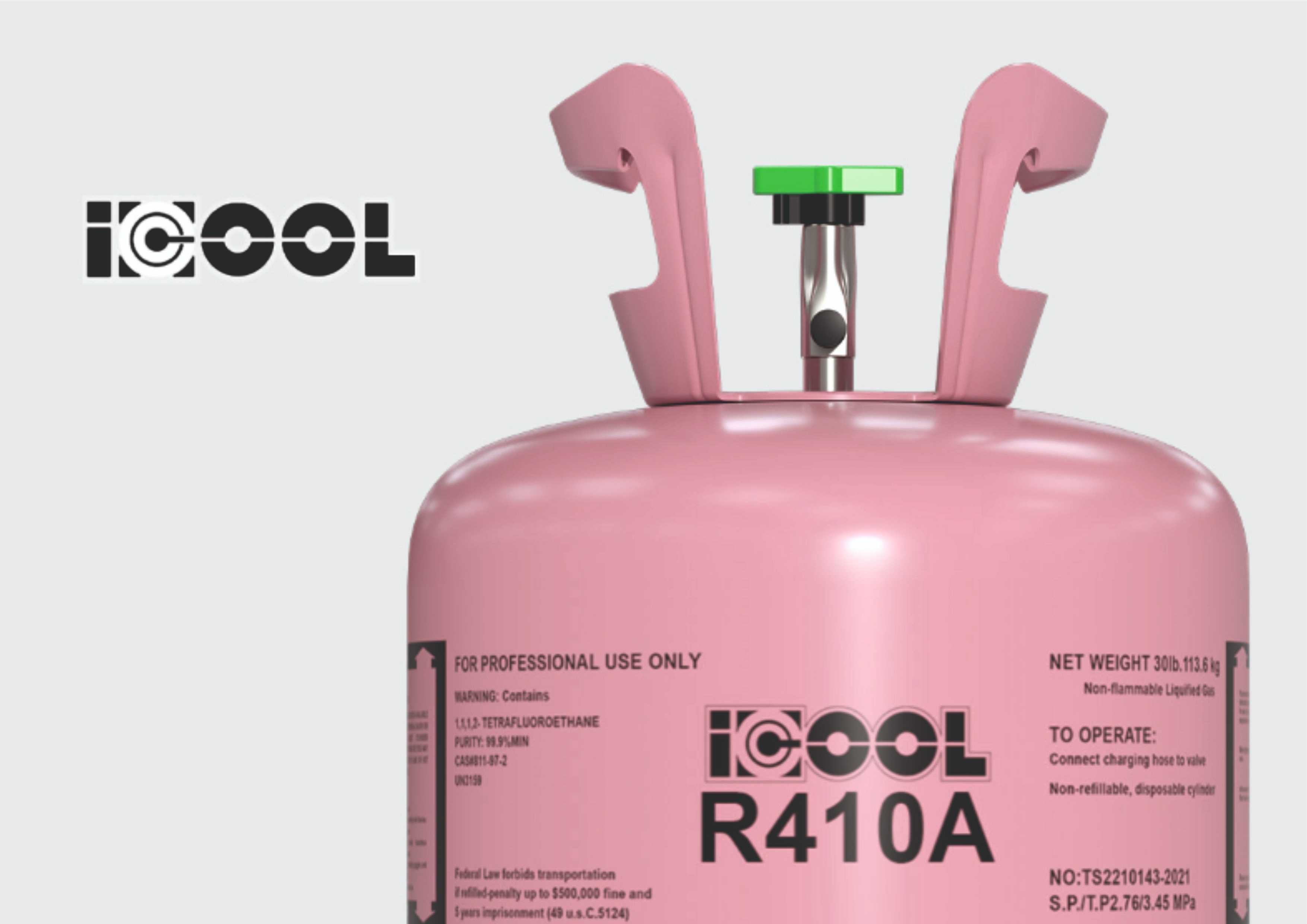 Фреон R410 a, R22, R404a, R407c, R32, R507 в Астане