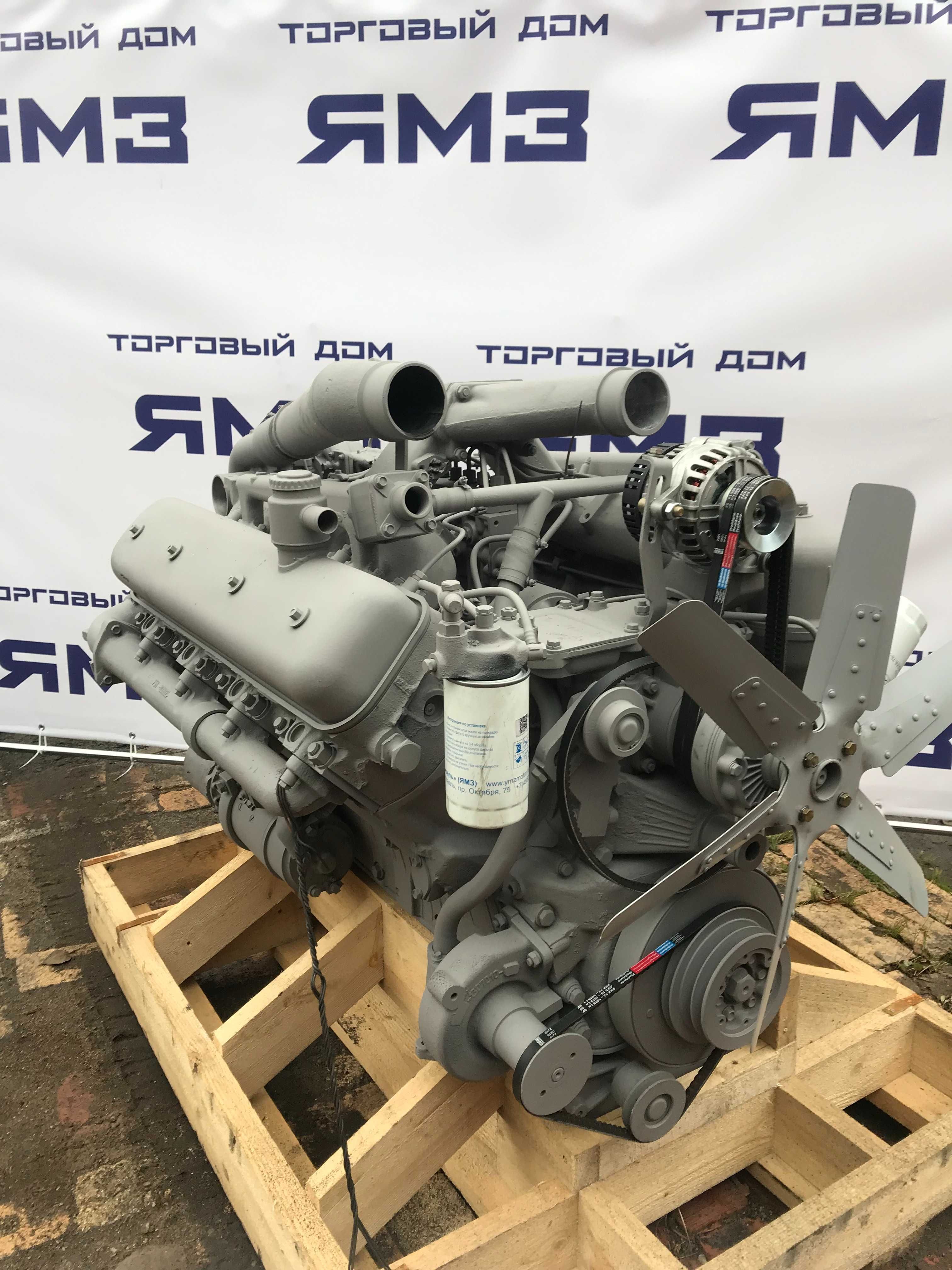 Двигатель ямз 236/240/7511/238 турбо нд5 Д-41