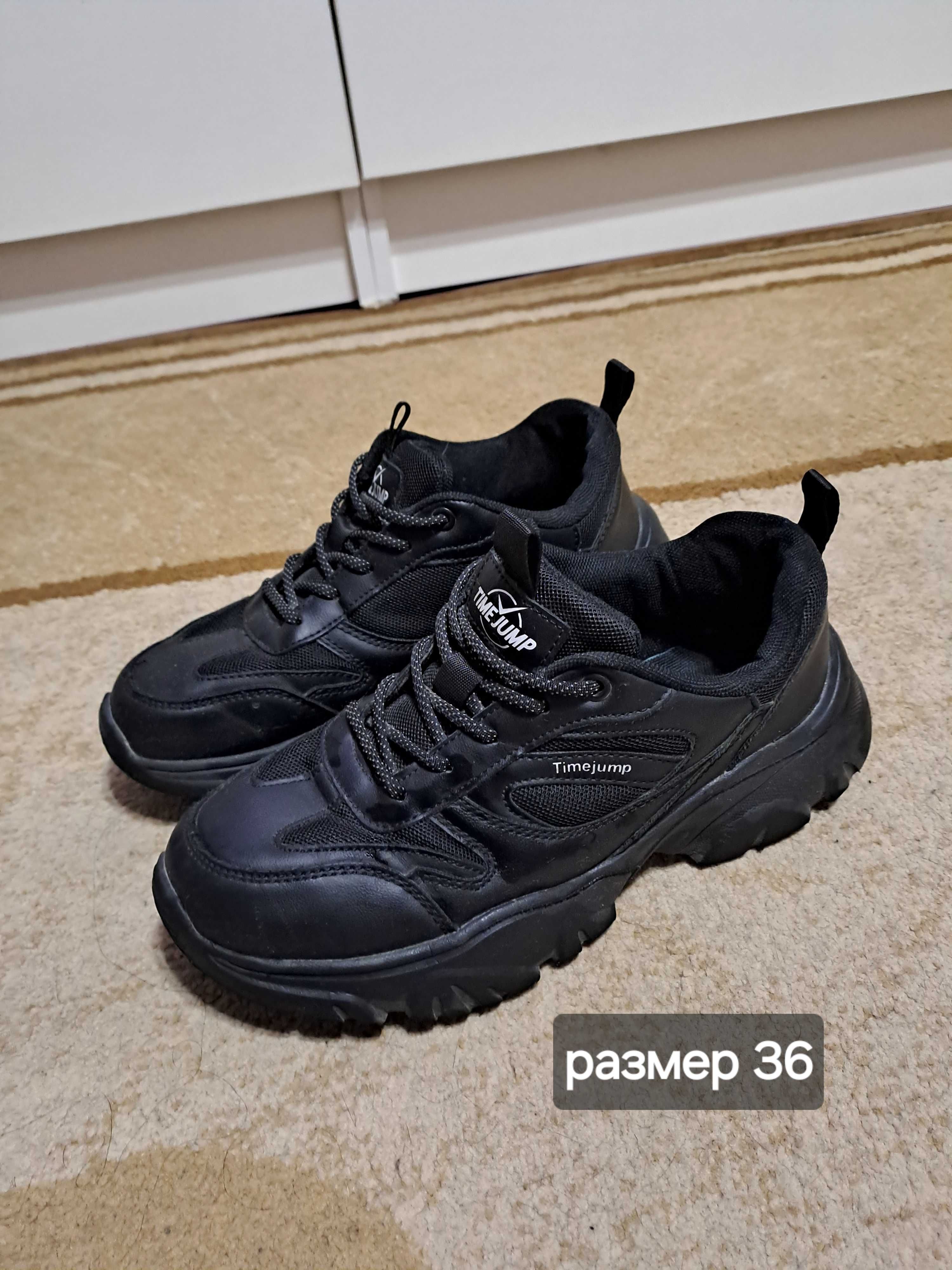 Кроссовки размеры разные