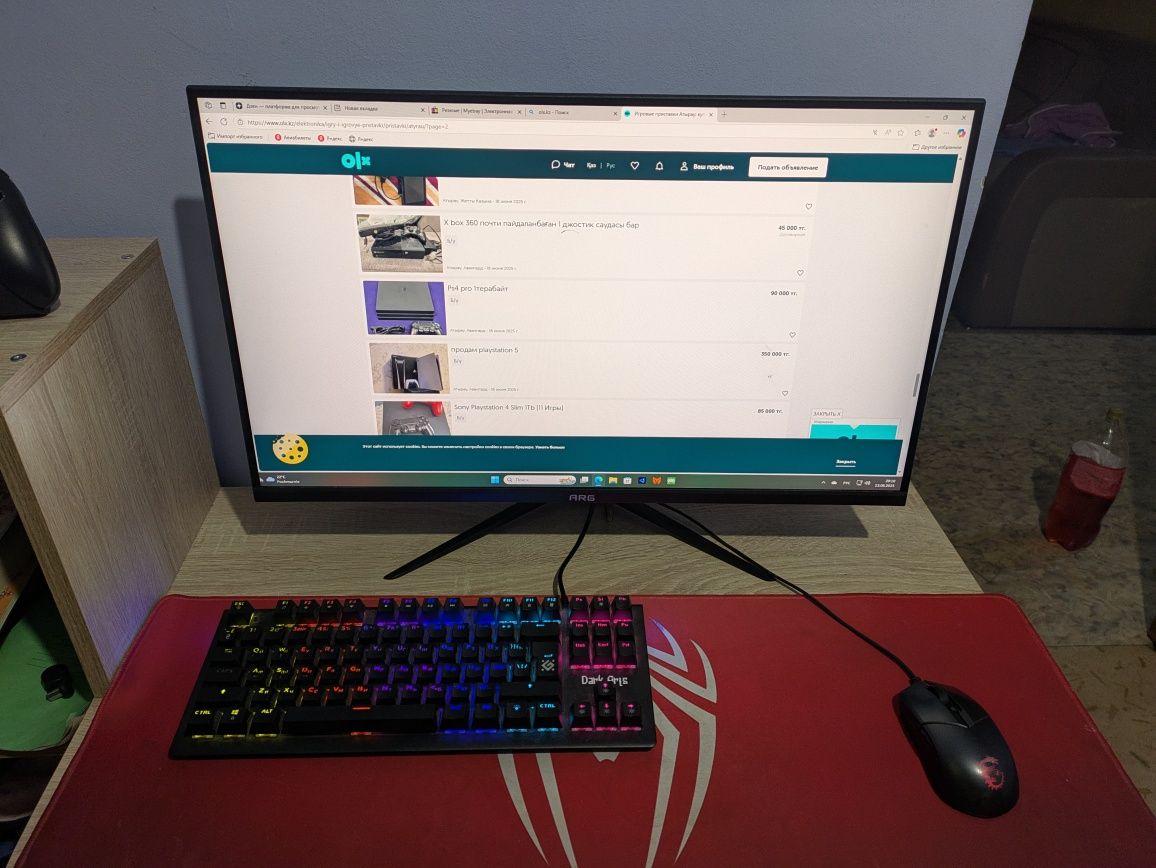 Игровой монитор 165 гц