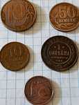 Продам разные монеты и часы карманные