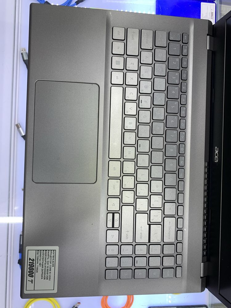 Acer core i5 16/512 rtx 2050 ноутбук в рассрочку магазин реал ауэзова