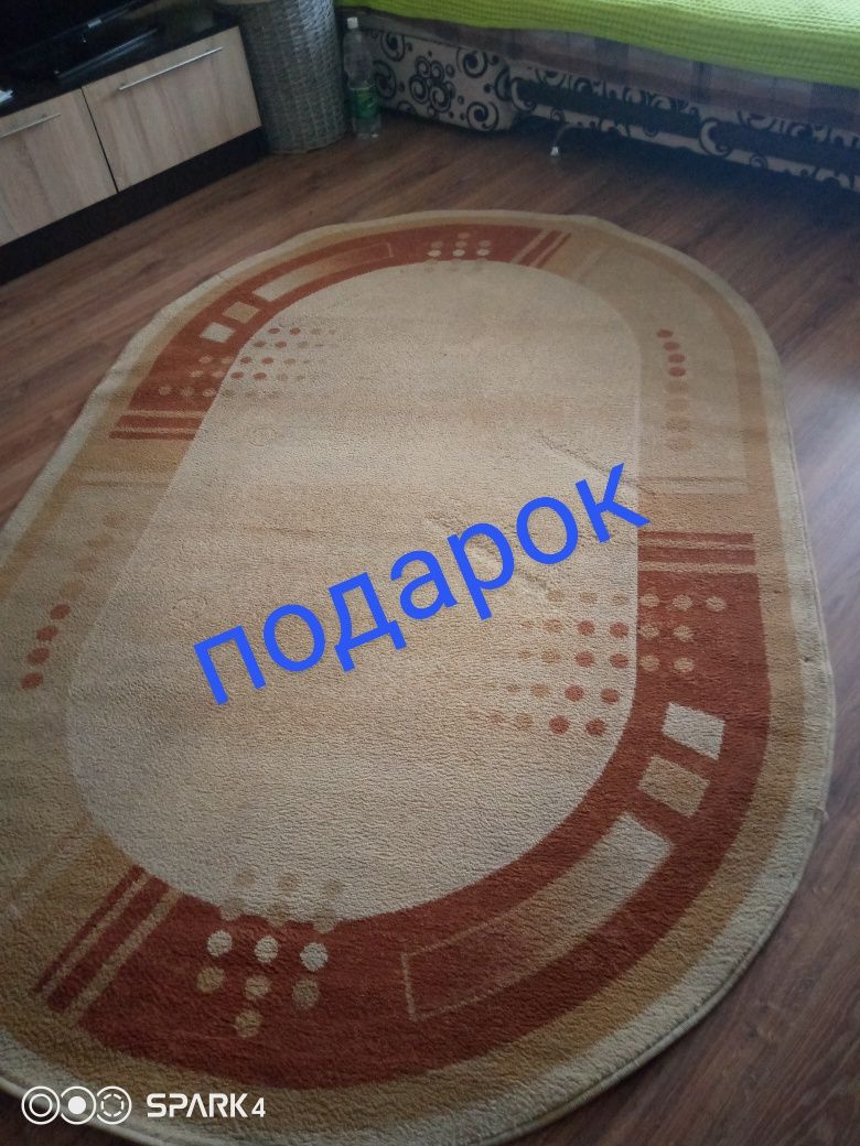 Продаю ковёр "травка"