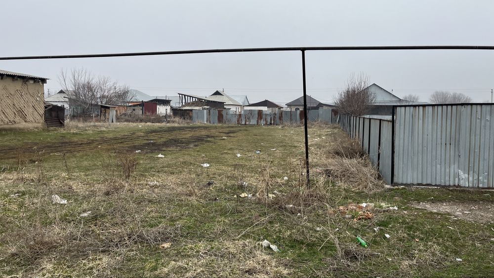 Участок сатылады