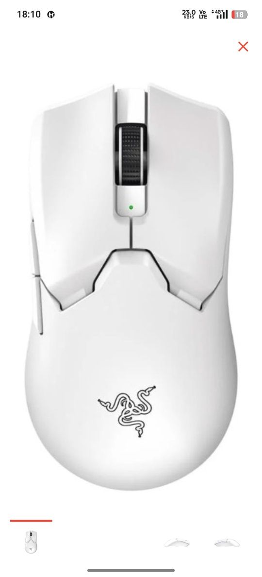 Razer Viper V2 Pro | Новая | Оригинал