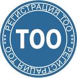 предоставление юридического адреса, юр адрес, юридичесий адрес