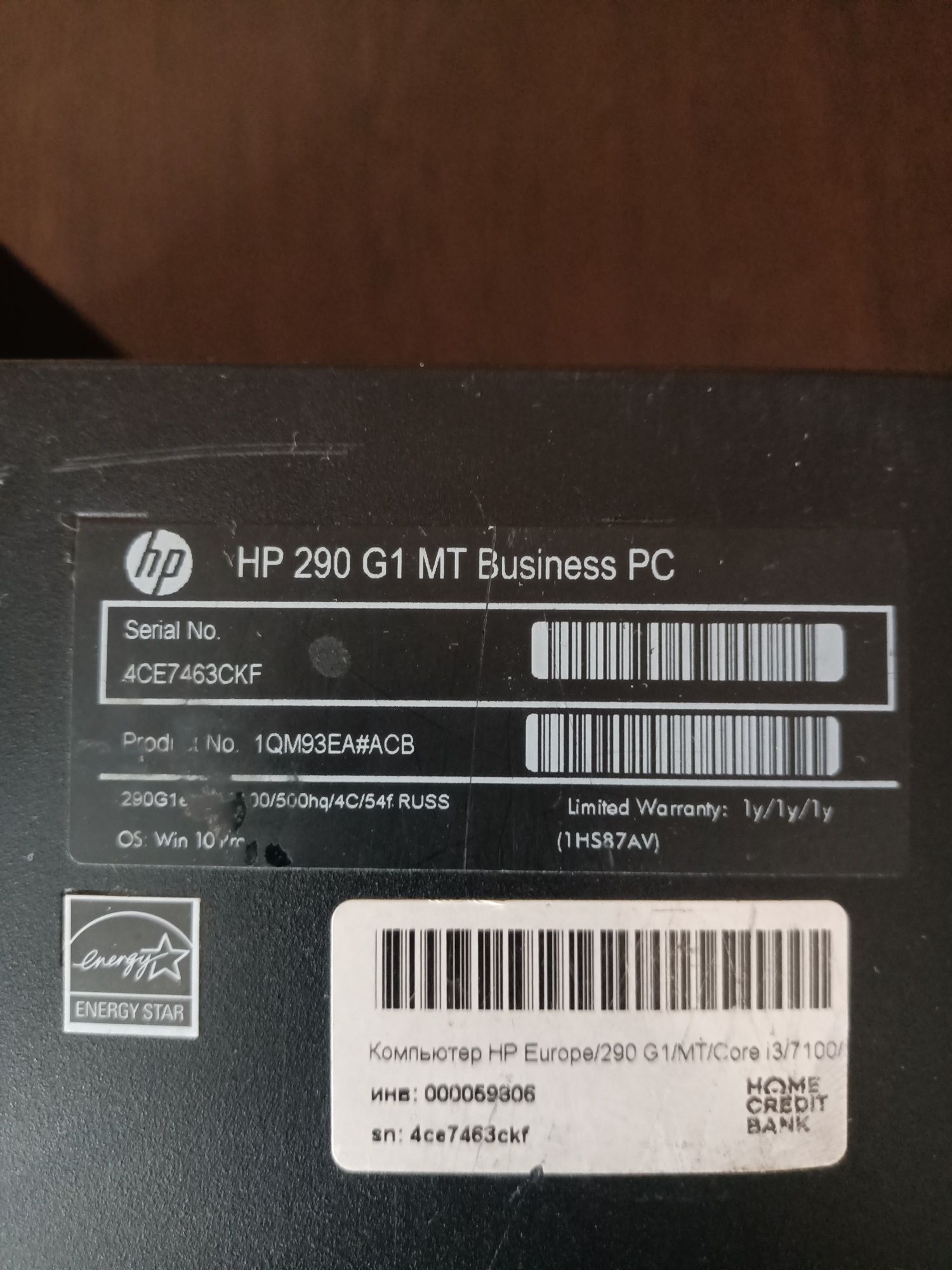 Процессор core i3