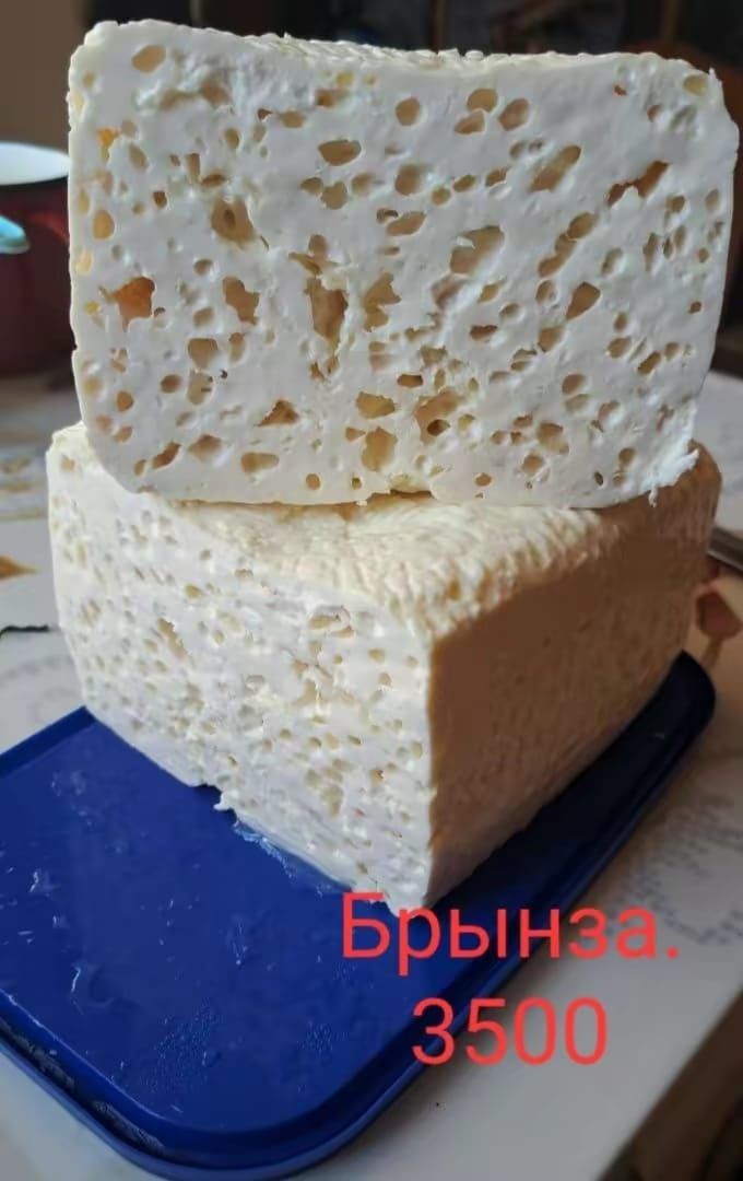 Молочные продукты  все натуральное