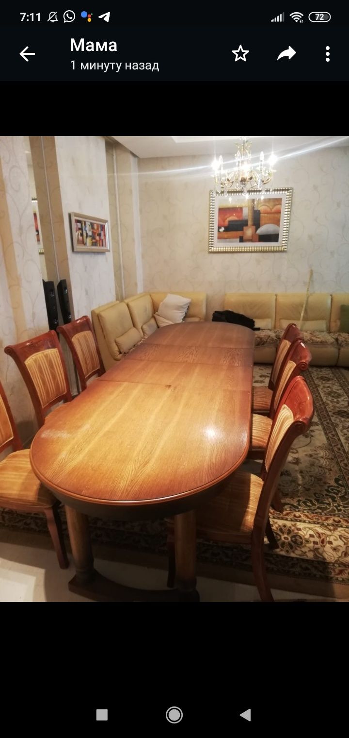 Продам стол  для гостиной