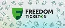 Сертификат в тикетон