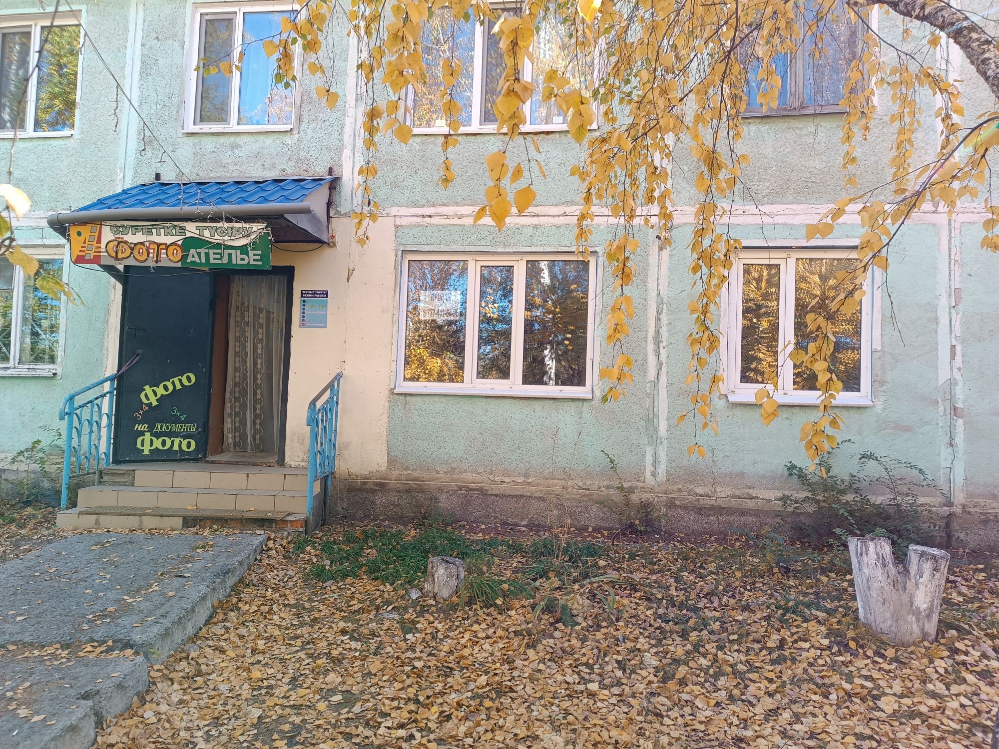 Продам квартиру в панельном доме