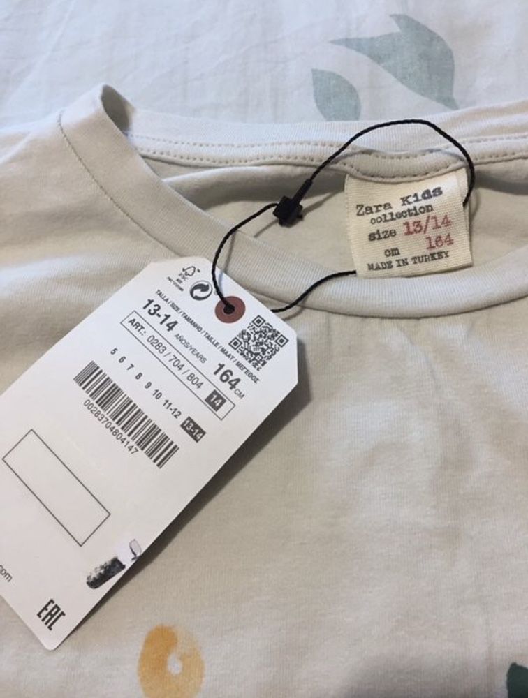 Кофта Zara на 12-13 новая с этикеткой
