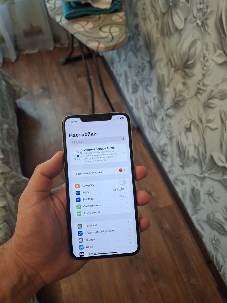 Iphone Xs Max 256gb