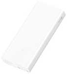 Xiaomi power bank 3