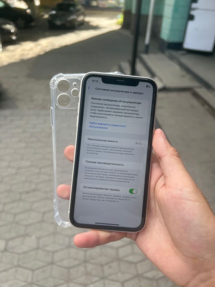 Продам Iphone 11 64gb