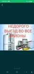 Ремонт холодильников, морозильников, витрин. Все районы, пригород