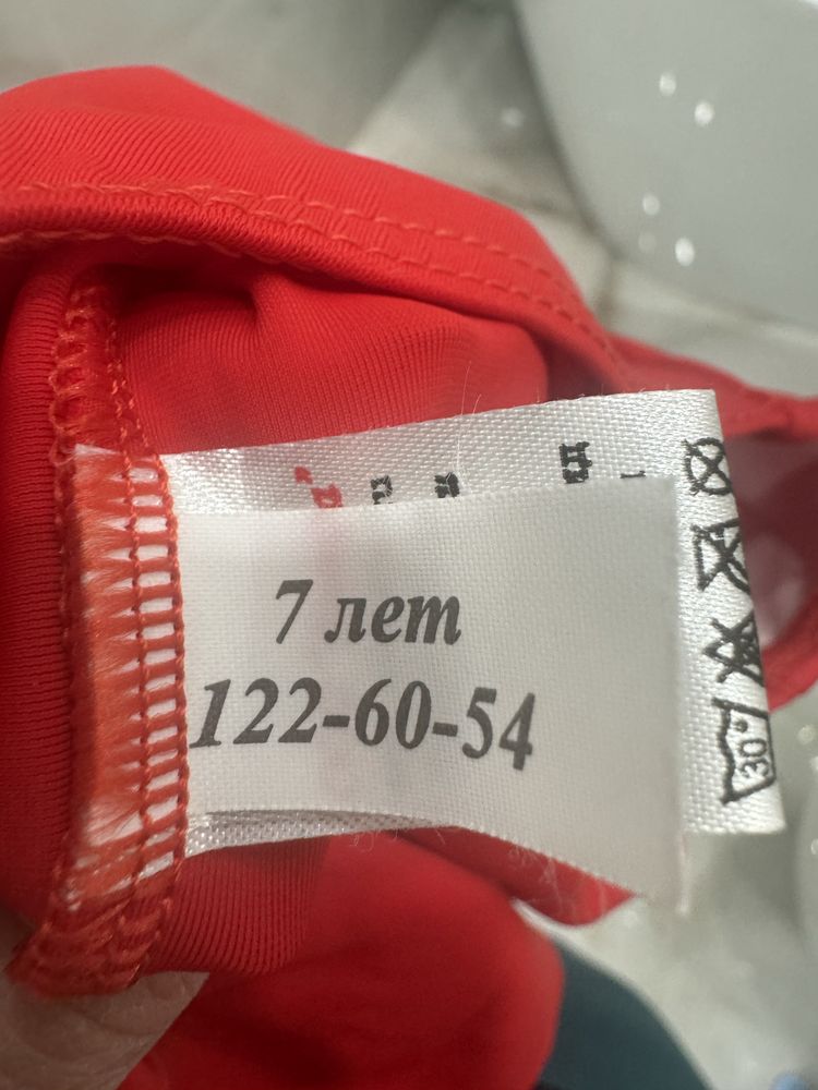 Продам платье для танцев