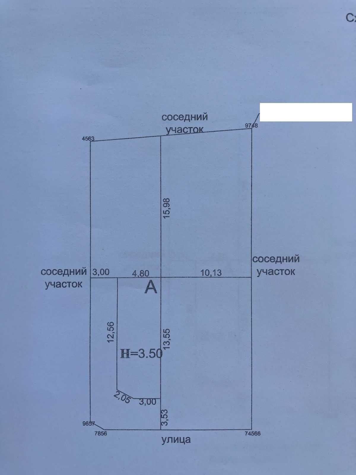 Продам участок в Каскелене