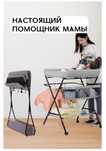 пеленальный столик