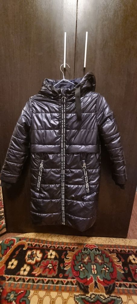 Демисезонная детская куртка