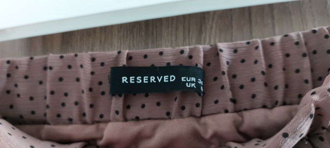 Юбка Reserved, Stradivarius, XS, 34 размер б/у