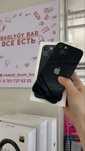 айфон 13 память 256 гб iphone 13