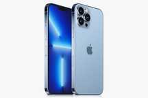 Iphone 13 pro max 128 gb