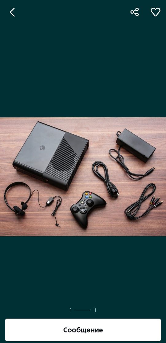 Xbox 360 продам.
