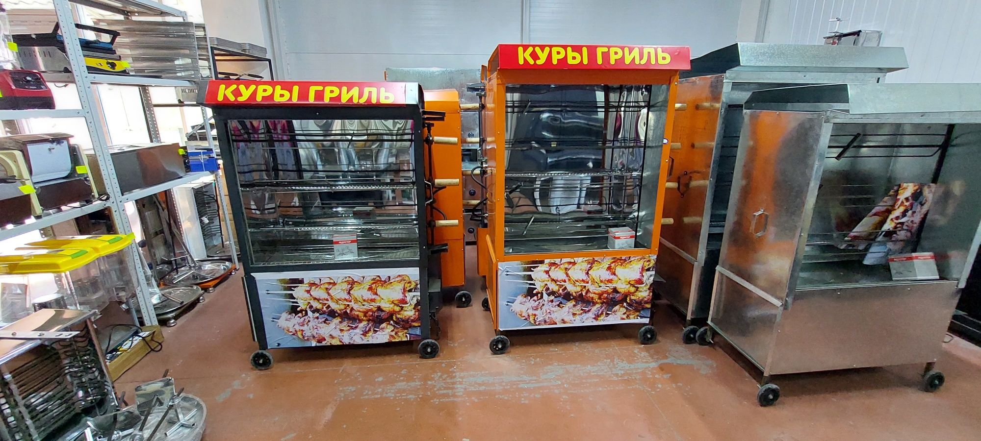 Стекло РЕЦЕПТЫ Грильница Печь Гриль Аппарат Для Курицы Гриль от 55тыс