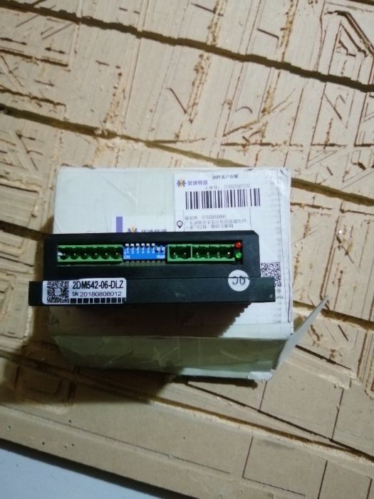 Микрошаговый драйвер 2dm542-06