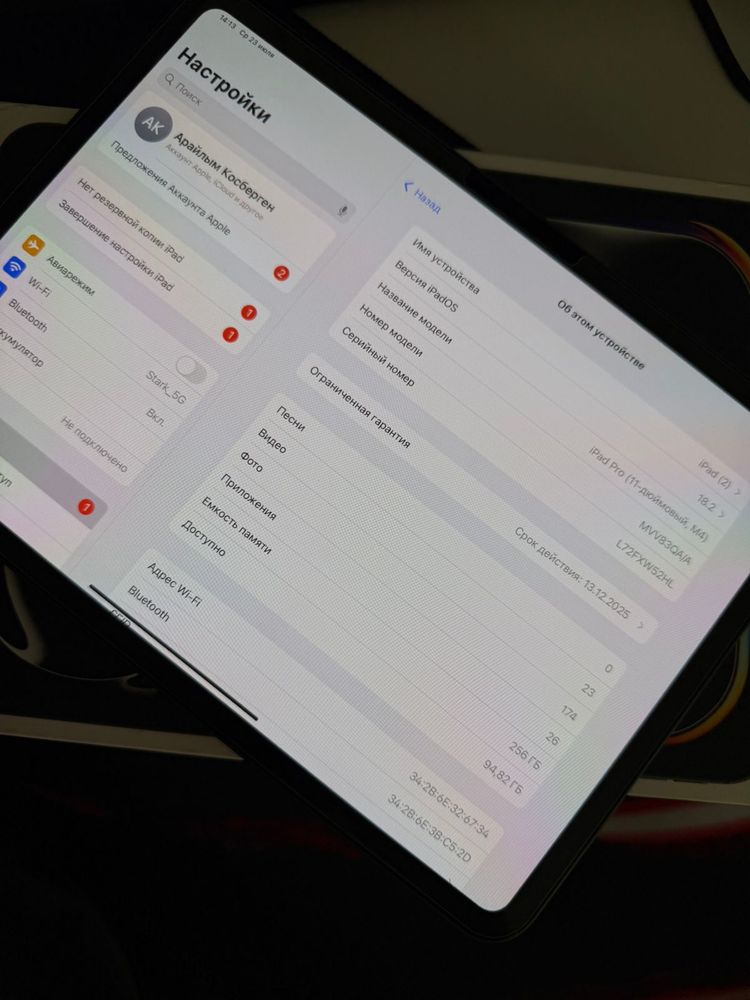 Ipad pro 11 m4 8/256гб