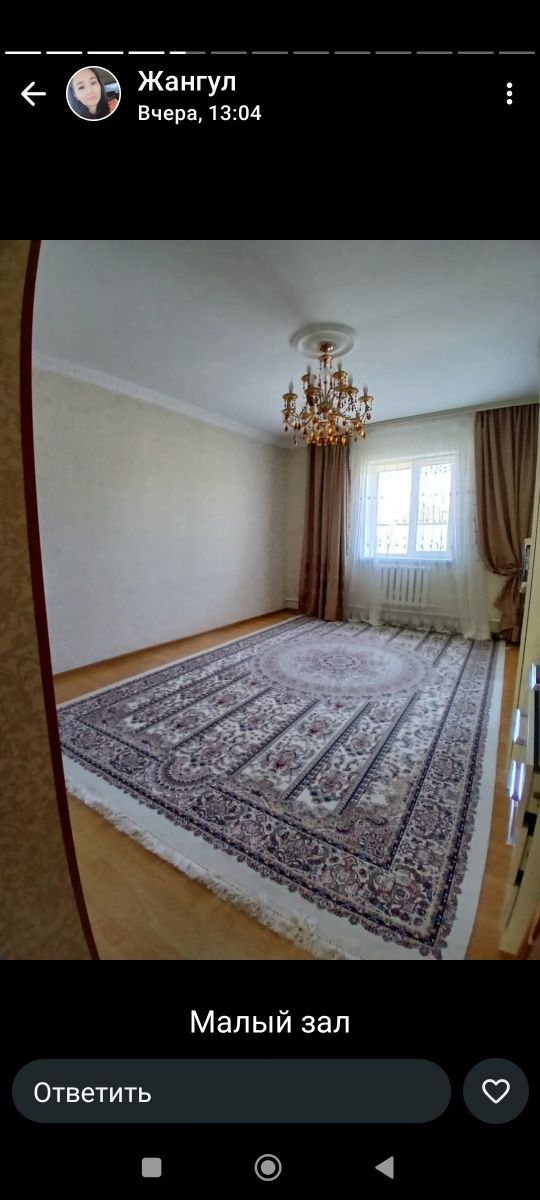 Продается дом 4 ком