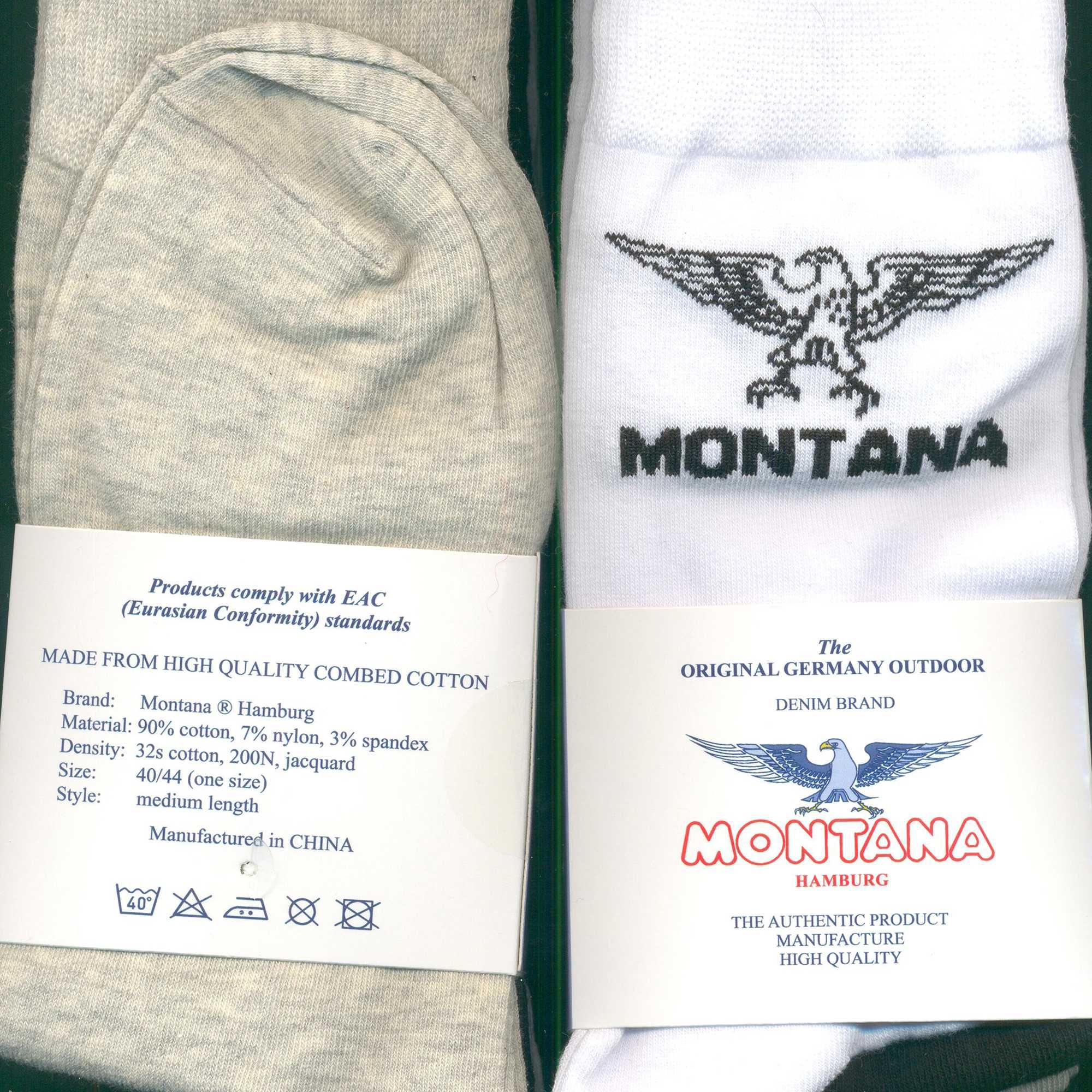 Носки германского джинсового бренда "Montana"
