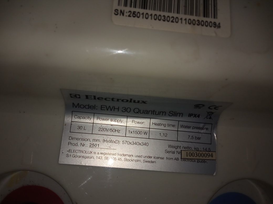 Запчасти от водонагреватель Electrolux