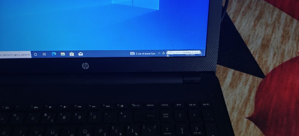 Продам ноутбук hp