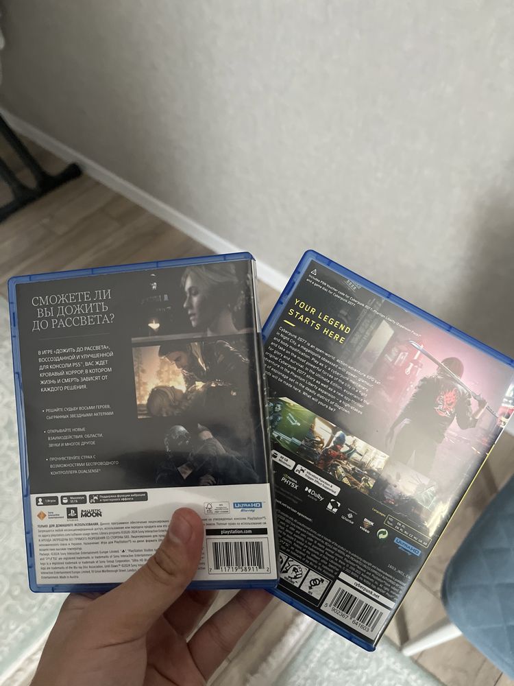 Игры ps5 (cyberpunk, until dawn)