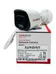 IP Камера Sunqar