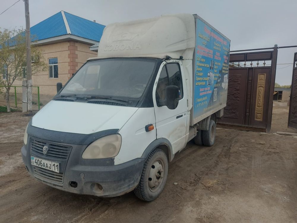 Продется Газель Термобутка