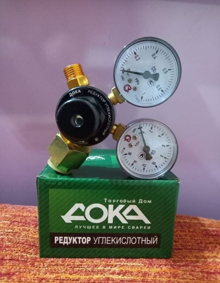 Редуктор пропановый.Редуктор углекислотный.Редуктор кислородный.