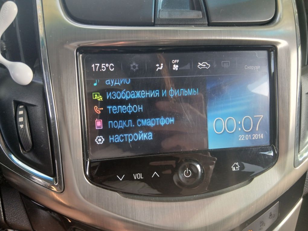 Продаётся магнитола