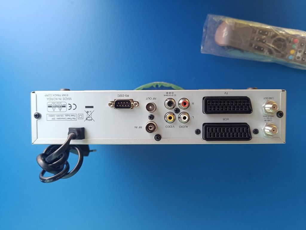 Спутниковый ресивер Star Track NC-707