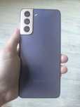 Samsung galaxy s21 5G