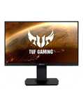 Продаю игровой монитор Asus