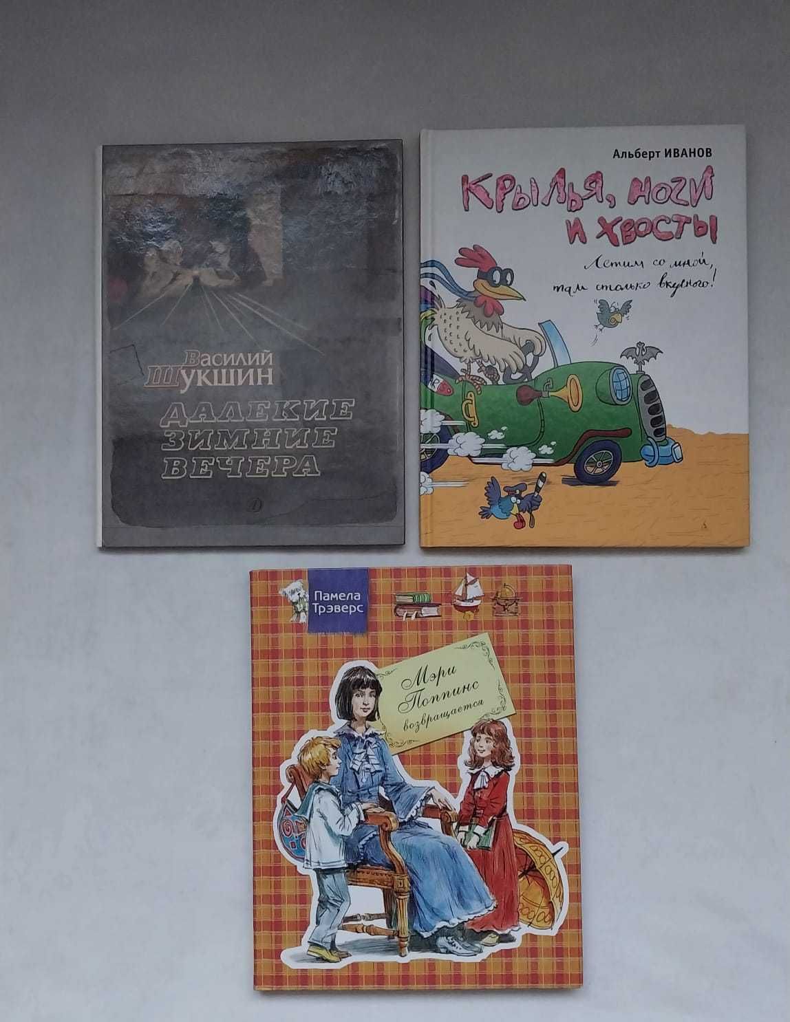 Книги - энциклопедии большого формата.