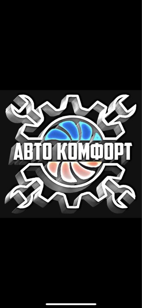 Промывка системы Замена радиатора Замена антифриза