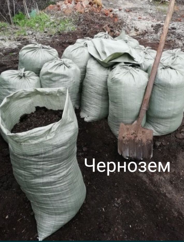 Продается Чернозем перегной отличного качество. Двухлетний выдержки