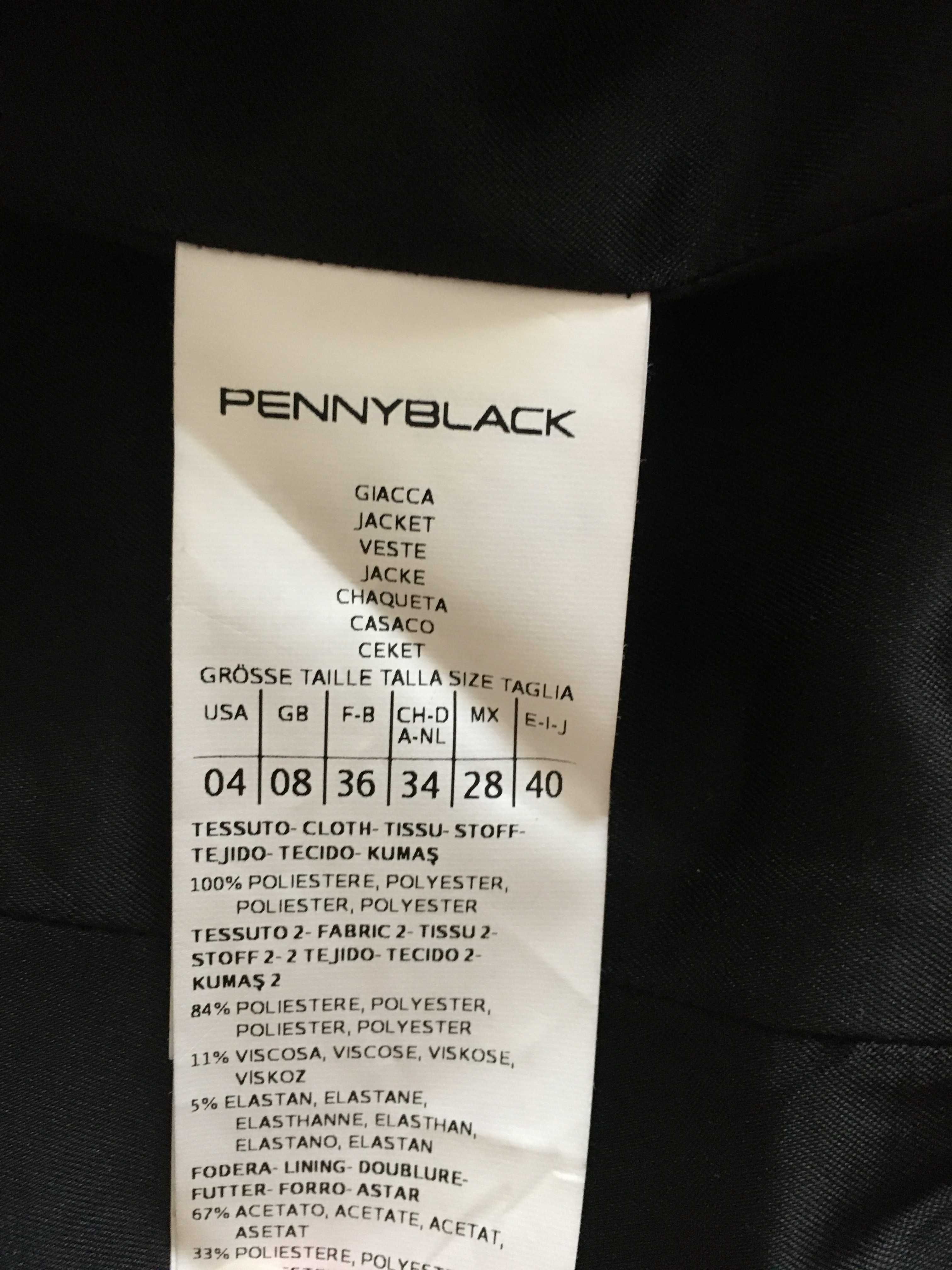 Продам Женский Пиджак Pennyblack