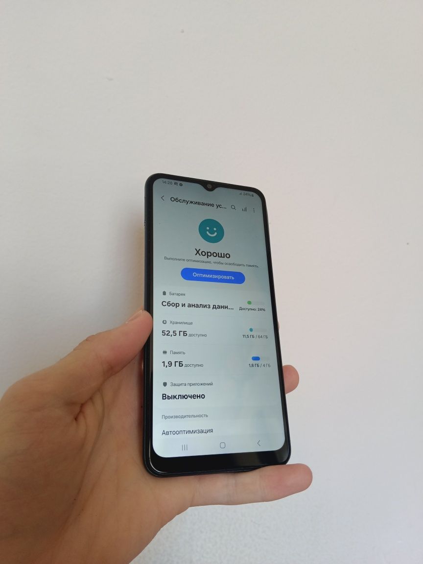 Samsung galaxy a04 в отличном состоянии