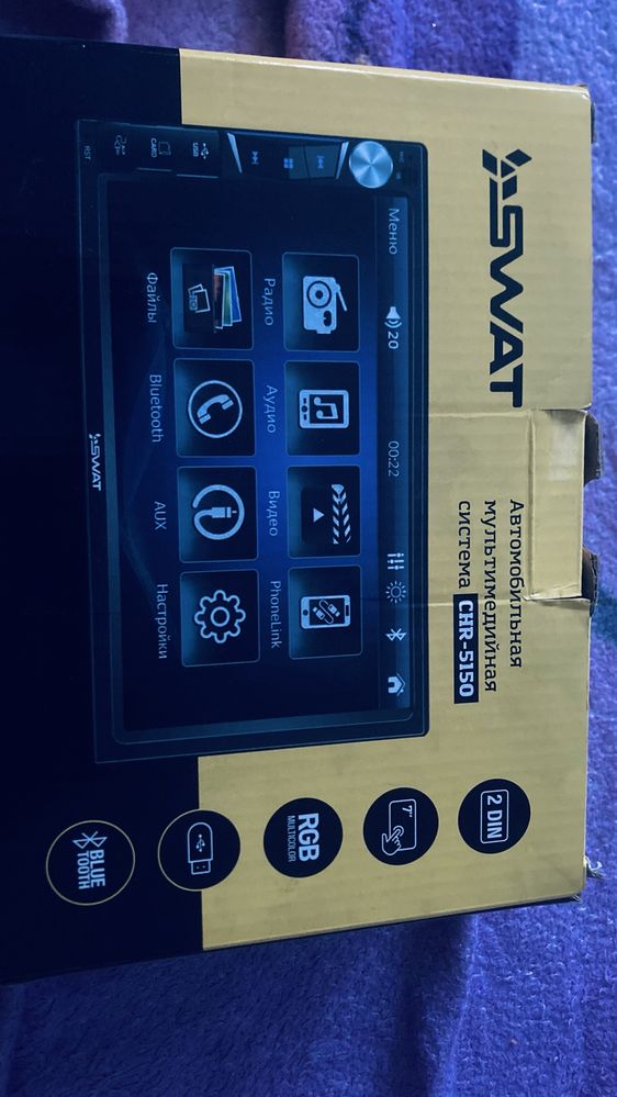 Новая магнитола